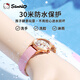 Hello Kitty children's watch only time 6-12-16 years old, elementary school junior high school student Sanrio's birthday girl 3271 starts school