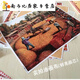 自粘饭店装饰画贴画东北民俗画 农家院挂画 北方农村田园农民丰收 墨绿色Z1049 油画布(一张画芯)30x40厘米单张