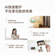 360 Dual-Kamera-Video-Türklingel 5max Dual-Kamera-Überwachung Smart Camera 400W Clear Smart Doorbell Electronic Cat Eye Wireless WiFi [Flaggschiff Hot Model] 360 Dual-Camera-Video-Türklingel [80% Kundenauswahl] Standard + 64G-Speicherpaket