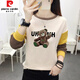 Pierre cardin round neck women's sweatshirt 2025 new spring and autumn pullover women's spring and autumn thin large size long-sleeved top for women Lake Green 6189 XL suitable for 115-125Jin [Jin equals 0.5 kg]