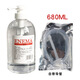 Silk Touch Human Schmiermittel 680 ml Anal Schmiermittel Öl Urlaubswaschung Mann Gay Orgasm Private Urinspray-Tool