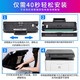 格能适用惠普135a 107a硒鼓HP Laser MFP 137fnw/fwg 135w墨粉盒碳粉 含芯片105A/W1105A硒鼓