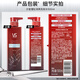Sassoon Puff-Flasche Silikonfreies ölfluffy Shampoo Herren Aktivkohleöl-feriebend Shampoo 500ml