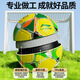 Li Ning Football No. 4 children's special high school entrance examination No. 4 primary school students standard training competition World Cup sporting goods