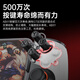 MYDUKE mobile game controller Bluetooth dual-mode Huo-level rocker semiconductor heat dissipation and cooling stretch handle Android and Apple universal Genshin Impact King of Chicken-eating artifact mobile game dedicated mapping Dual-mode Huo-level joystick version Bluetooth direct connection丨Android and Apple universal