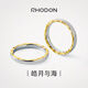 RHODON sterling silver couple rings, a pair of closed rings, men's and women's wedding rings, Chinese Valentine's Day customized gifts, silver tail rings with engraving, closed rings for couples (one pair), please note the size when placing an order