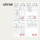 urras [Same Model in Chen Duling] No-size Cloud-sensing Back Traceless Breathable Thin Strap Underwear Women's Sling Bra Foundation Nude Skin Tone One Size - Regular Version A-C Cup (90-130Jin [Jin equals 0.5 kg])