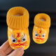 Midur infants 0-12 months 1 year old baby autumn and winter full moon tiger head cotton shoes red soft sole one year old warm baby shoes No-red (tiger boots) 11.5 (M inner length 11.5cm recommended for 6-12 months)