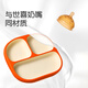 Shixi baby meal plate baby compartment children's silicone meal plate suction cup all-in-one independent eating meal supplementary tableware