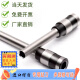 Delijia adecuada para Deli3846/3821/3839/3876/3880/3888 Certificado Máquina de unión Bit Xinyue Especificaciones de cuchillo de perforación Hollow Deli3888/3886/33669 Cuchillo de perforación