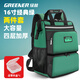 GREENER 16-inch 4-layer thickened shoulder tool bag household durable backpack electrician canvas thickened hardware storage height 40cm