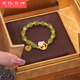 Laurel Jade Rabbit Armband Frauen Ins Design Neujahr des Nationjahres Luzhu Fu Brand Armband Göttin Tag Geburtstagsgeschenk Luzhu Fu Marke Jade Rabbit Bracelet