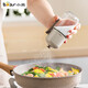 Bear (Bear) quantitative salt shaker, seasoning jar, salt shaker, precise control of salt shaker, push-type seasoning bottle, controllable meterable salt shaker, 180ml, 0.5g, precise quantification, CX-W0078