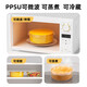 Hao'e infant and children's constant temperature supplementary food bowl, baby 1-3-6 years old ppsu water insulating suction cup steaming and cooking tableware, water insulating constant temperature-PPSU inner liner anti-scalding* straw filter