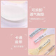 FitonTon 2-pack girls' underwear, junior high school and primary school students' developmental period girls' underwear, seamless vest, girl's bra pink + white