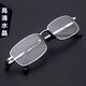 Randy Weiyi Crystal Stone Lesebrille für Männer und Frauen HD-Kristalllinsen für optische Lesebrollen für Männer und Frauen tragen resistente Silber (Glasbox + Spiegeltuch) 300 Grad (65-69 Jahre)