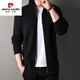 Pierre Cardin Strick Jacke Herren Herbst Koreanische Version Antriebsstrahl-Strickjacke Top High-End Casual Reißverschluss Cardigan Pullover Männer 87558 Deep Coffee 2xl (145-165jin [Jin gleich 0,5 kg])