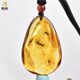 Fuwanzhe Insect Amber Pendant Natural Insect Amber Beeswax Pendant Fly Amber Water Drop Pendant 8.27g