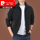 Pierre Cardin High-End Men's Clothing Chaqueta para hombres Spring y Autumn Loose Chaqueta casual New Style Stand Collar Jóvenes Autumn de mediana edad 9892 [Militar Green and Black] M 170 Especificaciones (120Jin [Jin equivale a unos 0.5 kg])