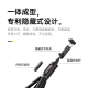 W&P 自拍杆伸缩三脚架云台防抖神器360度旋转直播落地多功能拍摄手持户外旅行便捷手机支架蓝牙遥控wp 【1.6米标准款黑】一体隐藏丨防抖不晃丨一键开合