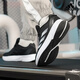 阿迪达斯 （adidas）男鞋运动鞋 24夏季新款跑步鞋低帮缓震轻便休闲小椰子慢跑鞋子男 ID9849/经典黑白 /Adiwear外底 42.5
