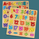 Bébé 2-3 Nombre de lettres cognitives du panneau de lettres de plate-forme infantile et enfant Early Education Building Blocs Blocs Blocs Numbers + Letters + Forme Cognition + Forme, etc.
