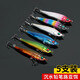 Jemis Lure Lure Bait Set Submersible Pencil Minnow Freshwater Long-Range Projection Luminous Lip Tip Designed to Kill Sea Fishing Bass Red Tail False Bait Simulation Bionic Bait 11g 5 Pack [5 Different Colors] You Can Remark the Color