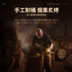 Ogilhinn Nessia乌克兰原瓶进口威士忌洋酒歌帝利威士忌配制酒桶烈酒父亲节送礼 双支装2*700ml
