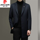 皮尔卡丹（pierre cardin）秋冬纯色双面绒大衣男中长款西服商务男士风衣羊毛呢子外套 藏青色826长款 170/M【建议100-125斤】