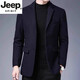 JEEP SPIRIT light luxury high-end red wool suit men's wool coat autumn and winter light luxury casual cashmere suit jacket men M902 red 170