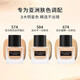 
Shu Uemura (shu uemura) Yushi makeup small square bottle foundation liquid oil control concealer color to try the same birthday gift for girlfriend anniversary [recommended oily skin]#674 yellow and white
