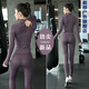 GUBPMTSHIM Yoga Wear Women's 2024 New Autumn and Winter Pilates Training Wear Quick-drying High-Looking Fitness Morning Running Wear Sports Suit Purple Jacket Three-piece Set L Size Recommended 110-125 Jin Jin equals 0.5 kg