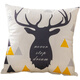 McCree [Double-sided model] geometric pattern pillow sofa living room cushion car in the afternoon pillow on the bed girl sleeps on the black and white space 40x40cm single pillow cover