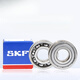 Importierter Prozess Hochgeschwindigkeitsmotorlager 6207 6208 6209 6210 6211 6212 62132Z RS 6212-2RSH Klebstoffabdeckung Dichtung