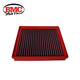 BMC Air FilterBMC高流量空滤风格宝马118 218 320 328 420i 3系2.0T空气滤芯 FB702/20