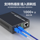 Nokoxin Telecomunicaciones Jumper de fibra óptica de nivel nokoxina LC-LC LC-LC Gigabit 10 Gigabit Rail Fiber Cable anti-rato, resistente a la tensión y que se ajusta a la flexión de doble nivel SC-SC 15 metros SC-SC
