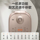 
SUPOR Rice Cooker 4L Large Capacity Stainless Steel Inner Boiler 0 Coated Rice Cooker Multifunctional Firewood Rice Cake Soup 3-5 Home Smart Reservation SF40FC699 4L 316L Uncoated Ball Tank Inner Boiler