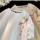 Jiaomanlian Nueva camiseta de algodón corto de estilo corto para hombres Nicho de algodón y línea de algodón tendencia a la mano de algodón de moda suelto T3523 White M Recomendado 95-115Jin [Jin equivale a 0.5 kg]