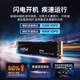 Crucial英睿达 美光P310 500GB SSD固态硬盘 M.2接口（NVMe PCIe4.0*4）读速6600MB/s 台式机笔记本硬盘