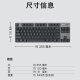 罗技（Logitech）K835机械键盘有线游戏键盘电竞84键配列笔记本电脑外设送男友礼物办公用品WF13A K835黑色-青轴