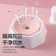 Yupinjia dog water drinking device Pet floating bowl Cat and dog water basin is not easy to wet the mouth Small and medium-sized dog water drinking tool to prevent overturning Pet floating bowl [blue]