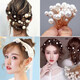 Pei Nanwei Pearl Head Fork Hairpin Bride Headress en épingle en épingle en épingle à cheveux en épingle à cheveux en épingle à cheveux en épingle à cheveux en épingle à cheveux en forme de bouche en U