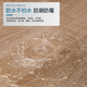 Domishine SPC Stone Plastik Fischgrätenboden kommerzielle wasserdichte Verschleiß-resistente Haushaltsnulldehyd umweltfreundliche Küche und Badezimmer 4mm T9902