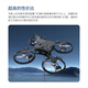 
WHEELTEC Wheel Fun Technology Quadcopter F570 Open Source UAV Stm32 Flight Control Long Range Development Kit Aerial Photography Small Remote Control Aircraft Brushless Motor [Battery Backup] 12V 4500mAh Battery + DC Line