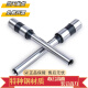 Delijia adecuada para Deli3846/3821/3839/3876/3880/3888 Certificado Máquina de unión Bit Xinyue Especificaciones de cuchillo de perforación Hollow Deli3888/3886/33669 Cuchillo de perforación