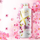 Lux Shampoo Langlastender Duft Frags Frischpfirsich Blossom Limited Style Duft Shampoo Penetration und Auffüllung des Glanzpfirsichblüten-Duftes Shampoo 750g*2 Flaschen
