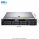 戴尔（DELL)PowerEdge R740 2U机架式双路服务器主机GPU运算深度学习有限元分析 2*银牌4210R 2.4G 20核40线程 64G内存/4*8TB SAS/H730P