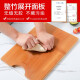 SUPOR Bamboo Cutting Board Solid Wood Chopping Board and Kneading Panel Antibacterial and Mildew-proof Rolling Panel Chopping Board Kitchen Whole Bamboo Household Cutting Board Recommended [38*28*2.2cm]