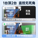 QIAO Eine drahtlose Kamera-Mobiltelefon-Fernbedienung Home Indoor 360-Grad High Definition Night Vision Photography [Kaufen Sie 1 kostenlos