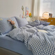Playboy (PLAYBOY) four-piece bed skin-friendly summer ins Nordic style bed sheet quilt cover soft and comfortable single student dormitory bedding blue small grid 1.8m bed sheet style four-piece set (200*230cm quilt cover)